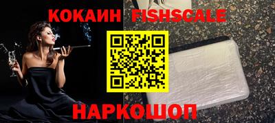 apvp Малгобек