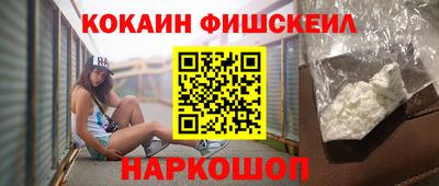 эйфоретик Мариинск