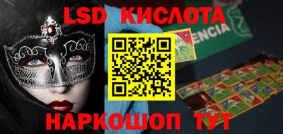 МДПВ Моздок