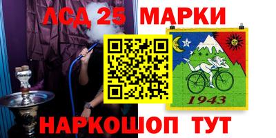 эйфоретик Мариинск