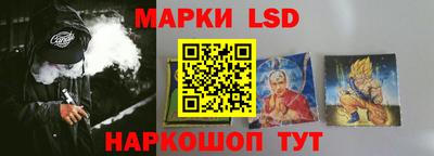 apvp Малгобек