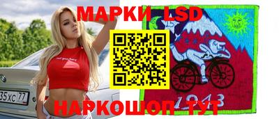 apvp Малгобек
