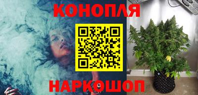 apvp Малгобек