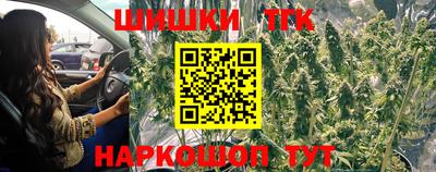 apvp Малгобек