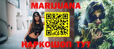 кристаллы Малоярославец