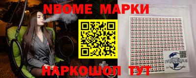 кристаллы Малоярославец