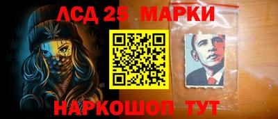apvp Малгобек