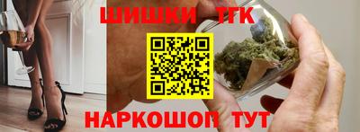 apvp Малгобек