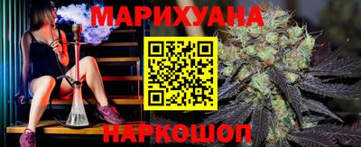 кристаллы Малоярославец