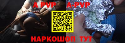 гидра Можга