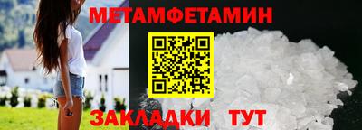 бутик Нарткала