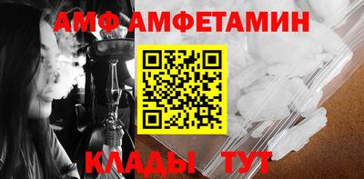 кристаллы Малоярославец