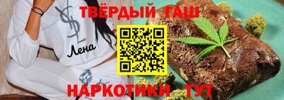 кристаллы Малоярославец