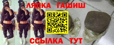 COCAINE Можайск