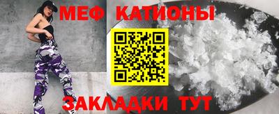 МДПВ Моздок