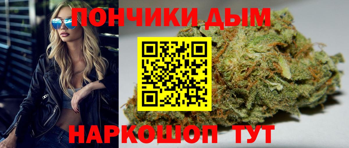 Конопля AK-47 Аргун